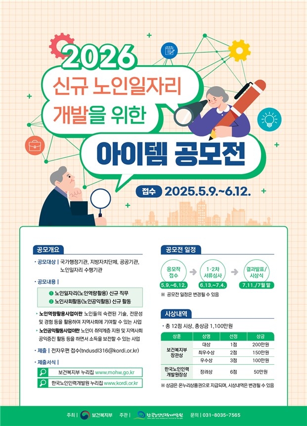  ڸ    
[Ǻ ]