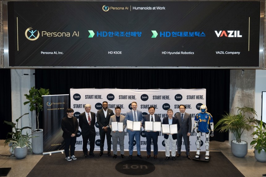 HD현대,휴머노이드로 '조선업 자동화 혁신' 만든다 [HD현대 제공.재판매 및 DB 금지]