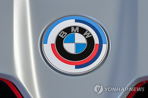 BMW 로고 [dpa 연합뉴스 자료사진]