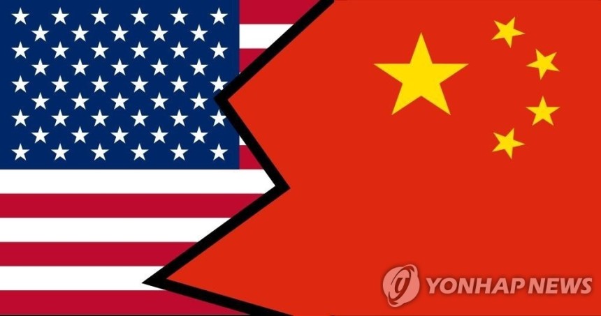 미국과 중국 [위키미디어 캡처.재판매 및 DB 금지]