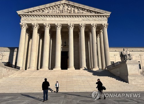 미국 연방대법원 [AFP=연합뉴스]