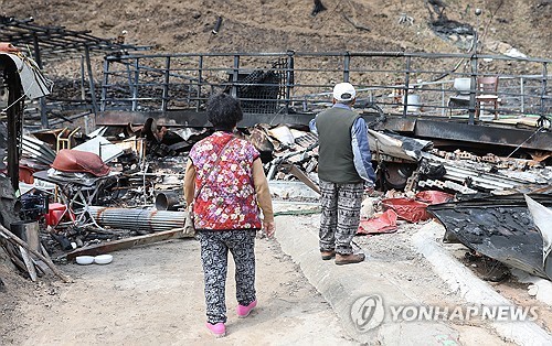산청 산불…화마가 삼킨 터전 [연합뉴스 자료사진]