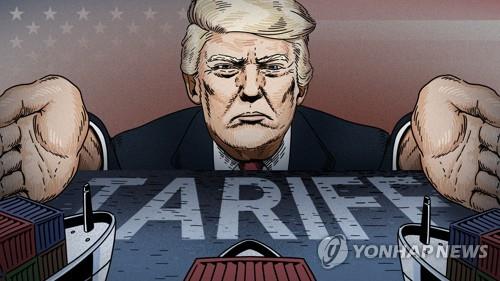 미국 트럼프 관세 정책(PG) [김선영 제작] 일러스트
