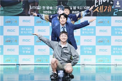 차마고도 다녀온 <b>기안84</b> "'<b>태계일주4</b>'가 <b>마지막</b>…다 태운 기분"