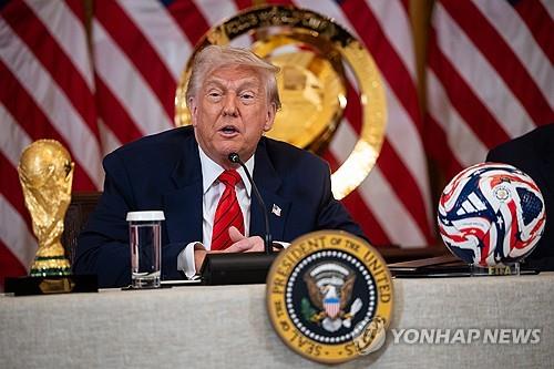 트럼프 미국 대통령
[EPA 연합뉴스 자료사진.재판매 및 DB금지]