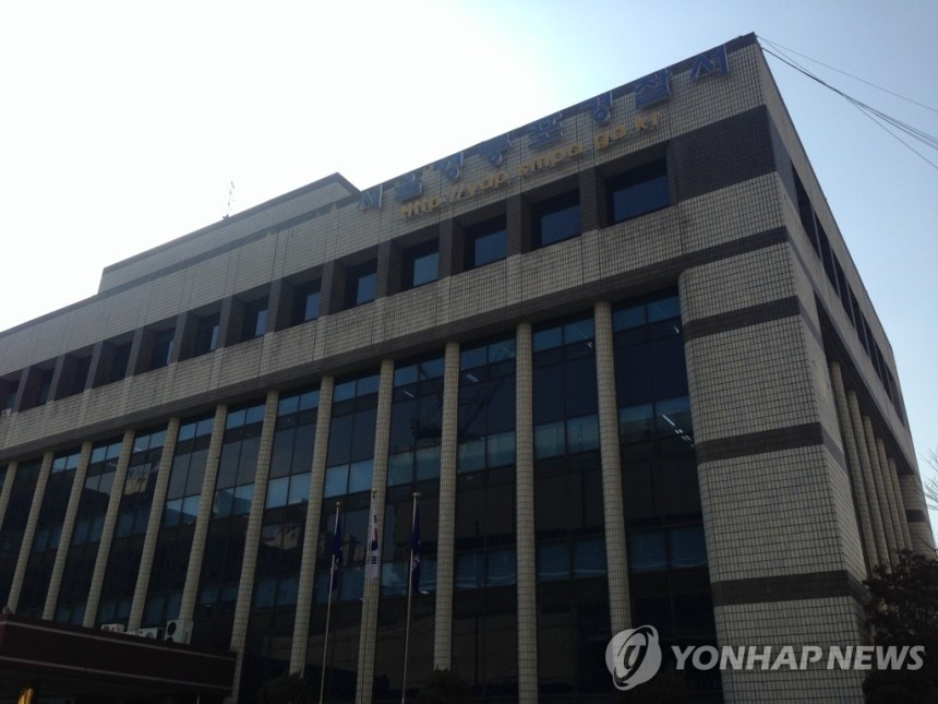 서울 영등포경찰서 전경 촬영 이대희.2015년 2월 24일 서울 영등포구에서 촬영한 영등포경찰서 전경.