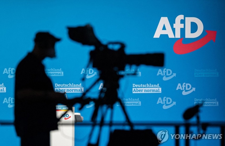 AfD [AFP 연합뉴스 자료사진.재판매 및 DB 금지]