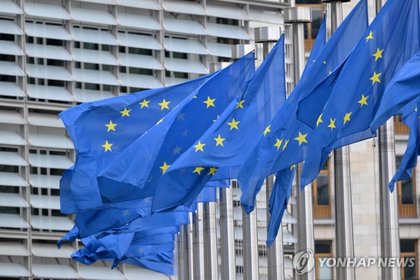 EU 깃발 [AFP 연합뉴스 자료사진 재판매 및 DB 금지]