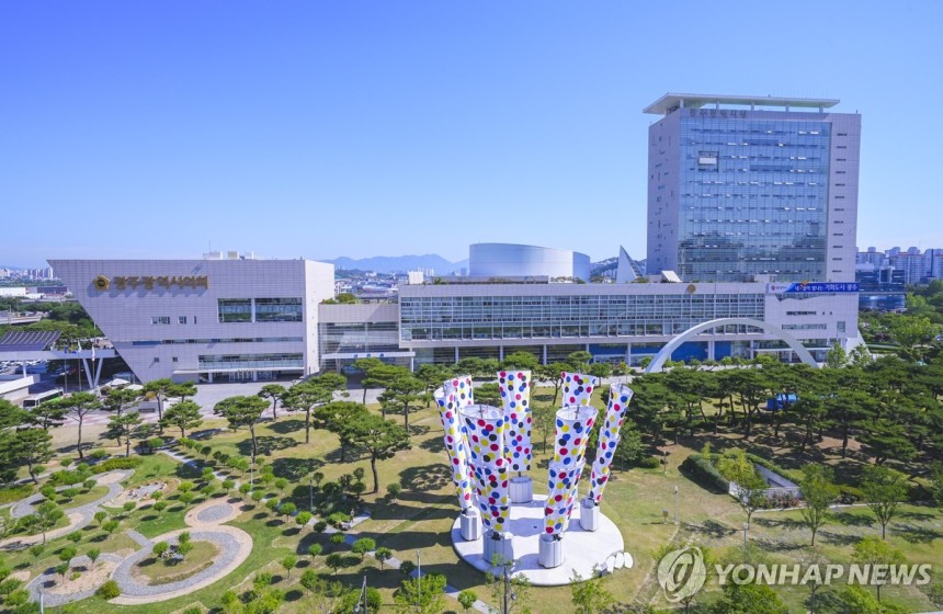 광주시청 [광주시 제공.재판매 및 DB 금지]