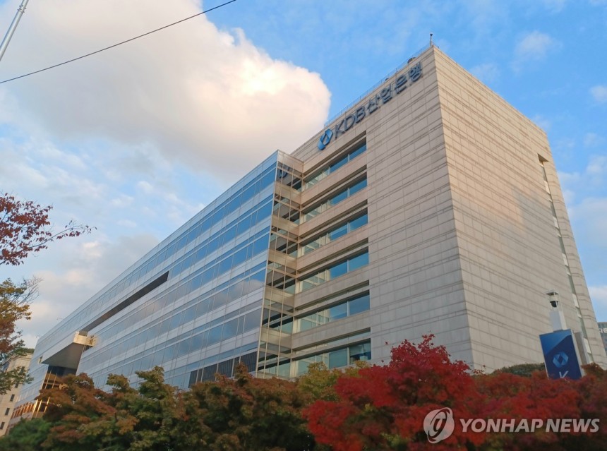 산업은행 [촬영 안 철 수] 2024.11.3