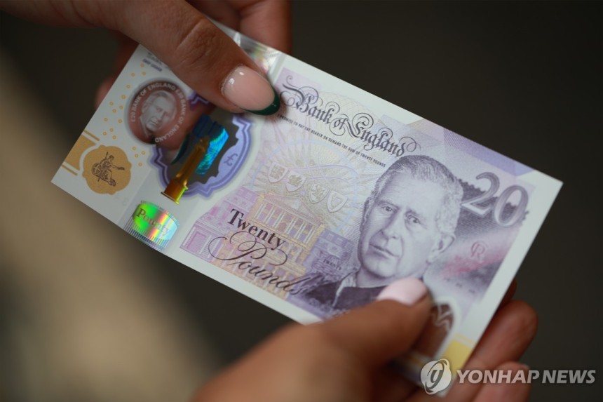 영국 파운드화
[EPA 연합뉴스 자료사진 재판매 및 DB 금지]