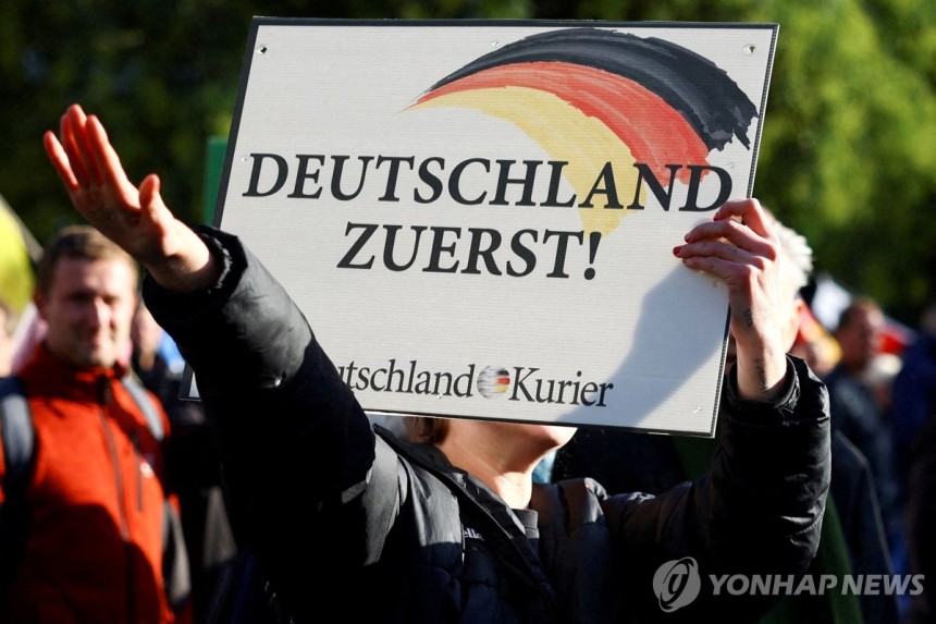 AfD 지지자 [로이터 연합뉴스 자료사진.재판매 및 DB 금지]