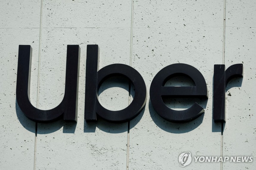 우버 로고
[로이터 연합뉴스 자료사진. 재판매 및 DB 금지]