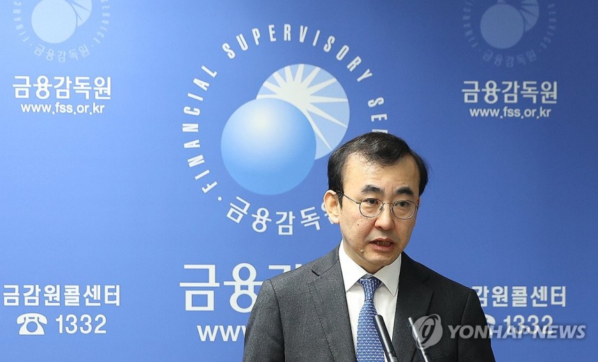 이세훈 수석부원장,홍콩 ELS 손실 분쟁조정기준안 발표 (서울=연합뉴스) 김도훈 기자 = 금융감독원 이세훈 수석부원장이 11일 오전 서울 여의도 금감원에서 홍콩 H지수 연계 ELS 대규모 손실 관련 분쟁조정기준안을