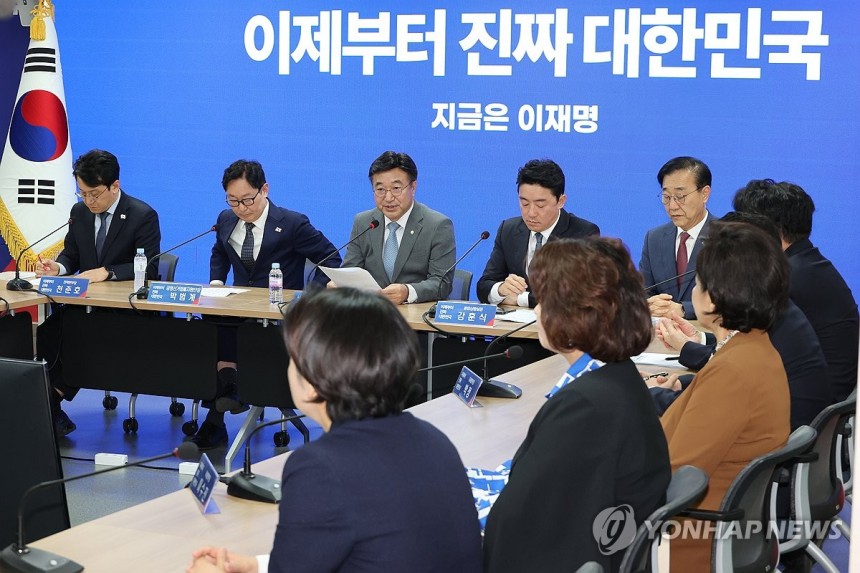 민주당 선대위 총괄본부장단 회의
[연합뉴스 자료사진]