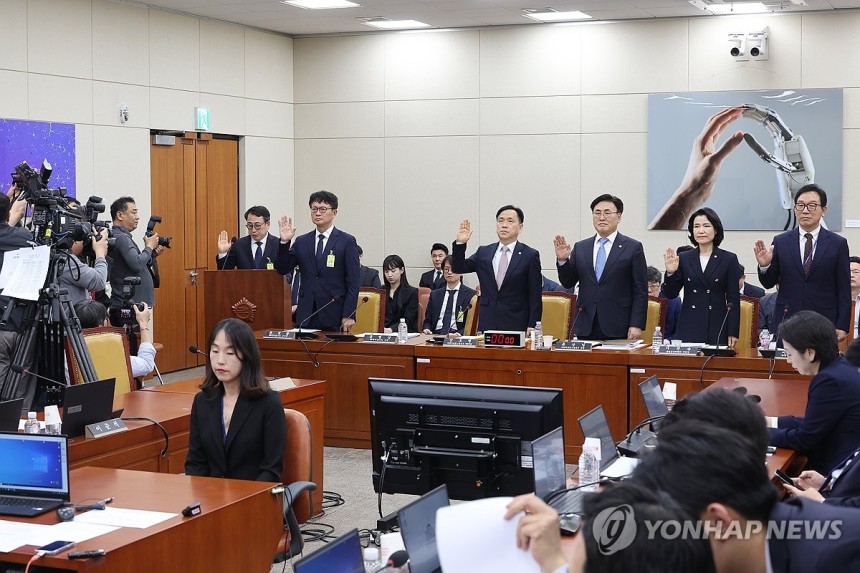 SK텔레콤 유심 해킹 사건,<a href=