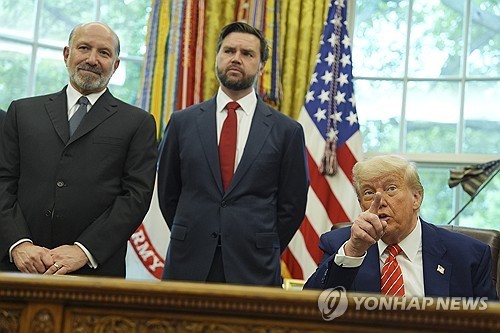 트럼프 미국 대통령
[워싱턴 AP=연합뉴스. 재판매 및 DB 금지]