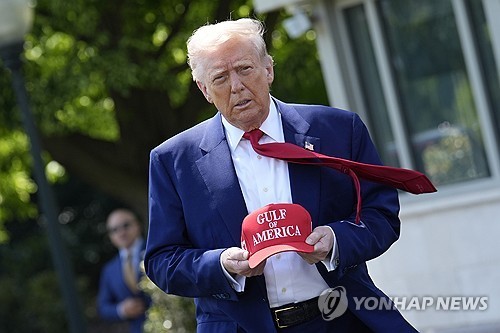 트럼프 대통령 [EPA 연합뉴스 자료사진.재판매 및 DB 금지]