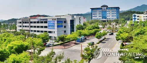 구미대 캠퍼스 자료사진