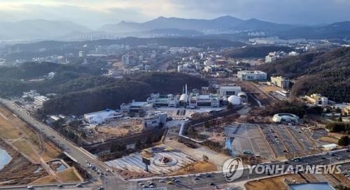 대전 대덕연구개발특구 [연합뉴스 자료사진]