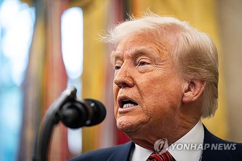 트럼프 미국 대통령 [AP 연합뉴스 자료사진]