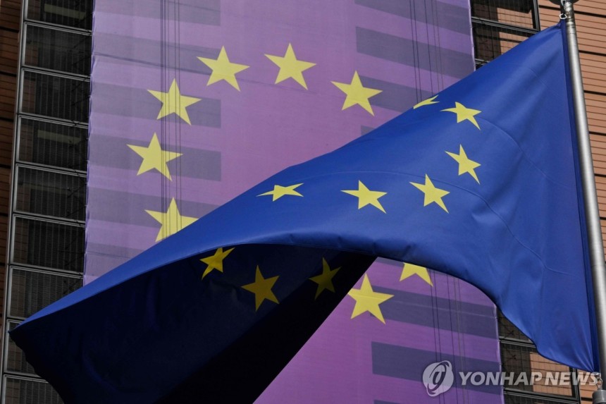 EU 본부 앞 [AFP 연합뉴스 자료사진]