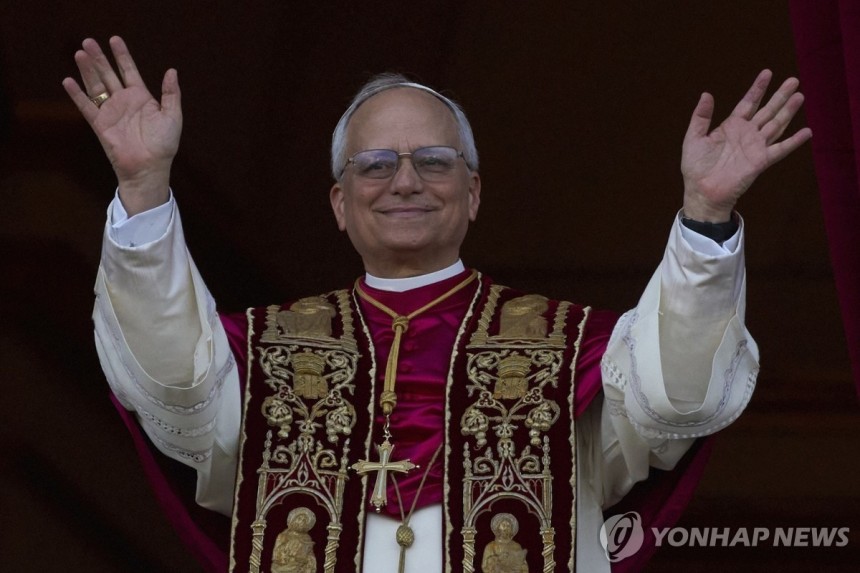 레오 14세 교황 [AP=연합뉴스]