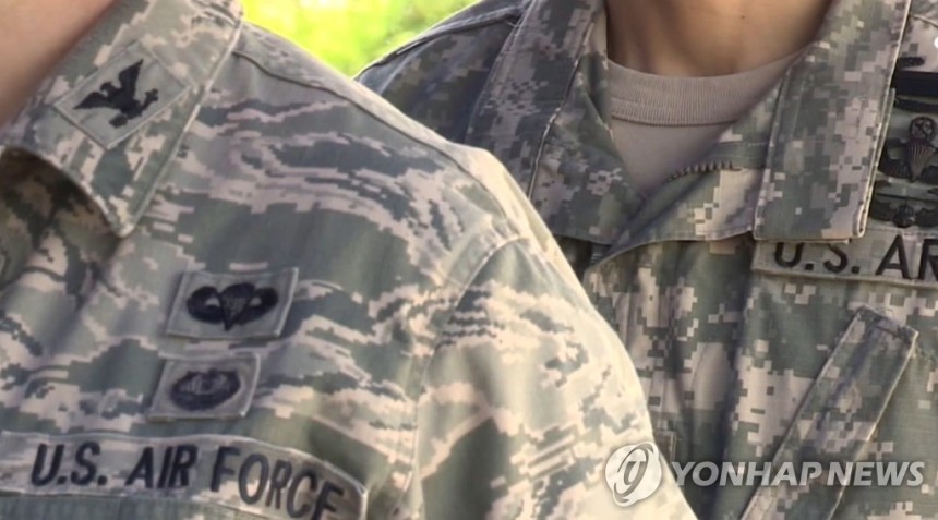 주한미군 [연합뉴스TV 제공]