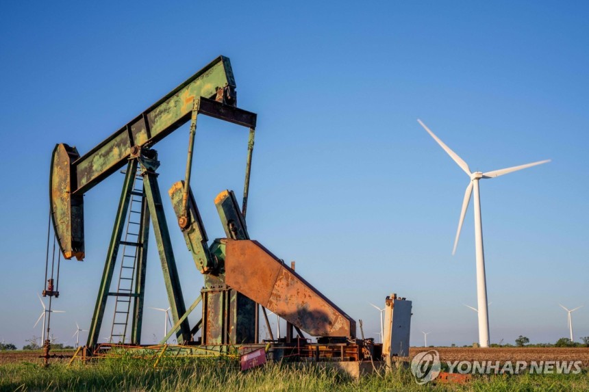미국 텍사스주 소재 원유 채굴시설.연합뉴스 자료사진.