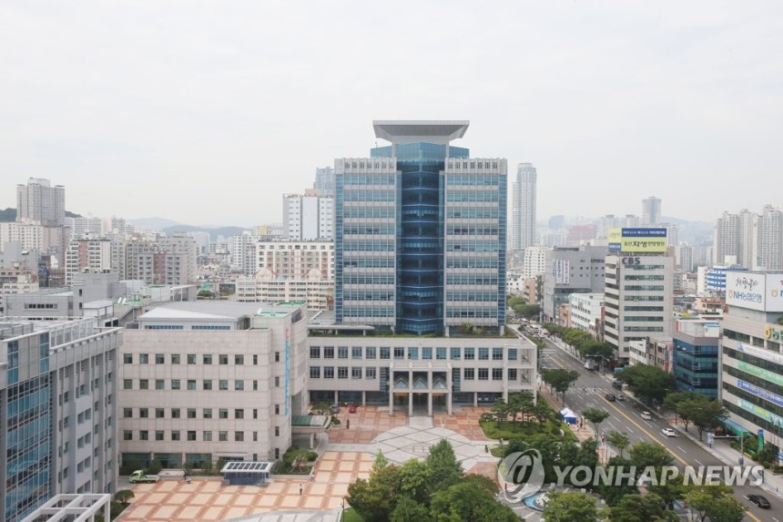 울산시청 [울산시 제공.재판매 및 DB 금지]