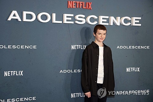 드라마 '소년의 시간' 주인공 오언 쿠퍼
[AP=연합뉴스]