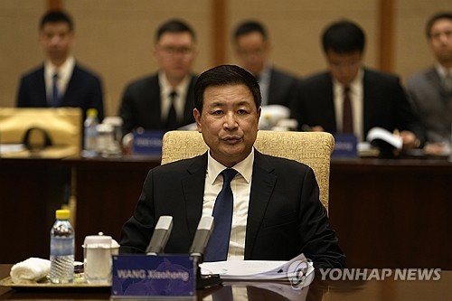 왕샤오훙 중국 공안부장
[EPA 연합뉴스 자료사진. 재판매 및 DB 금지]