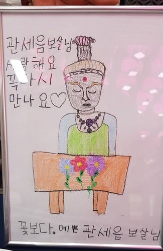 "꼭 다시 만나요"
[촬영 정윤덕 기자]