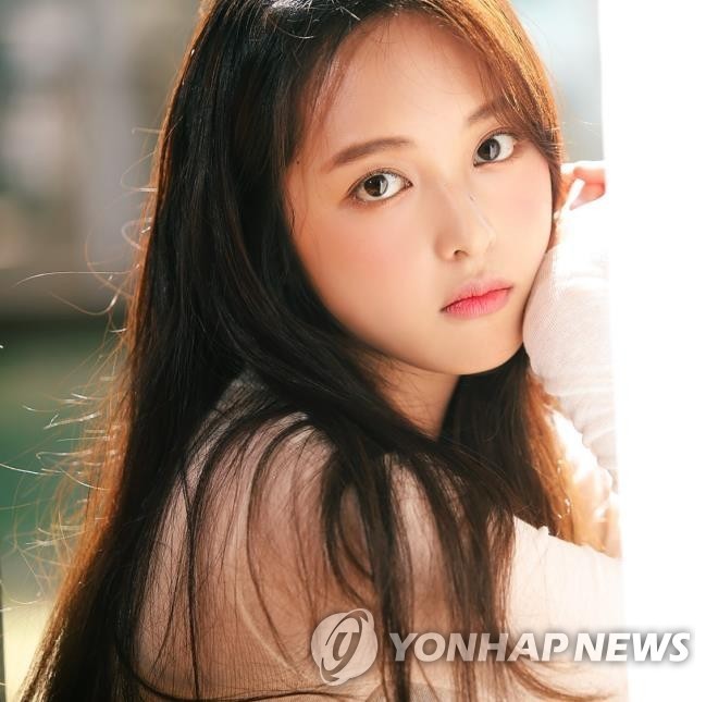 배우 <b>김보라</b>, 결혼 11개월 만에 <b>이혼</b>…"상호 합의로 원만히"