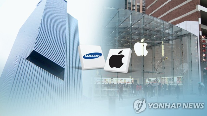 삼성·애플
[연합뉴스TV 제공]