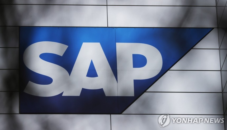 SAP 본사 [EPA 연합뉴스 자료사진.재판매 및 DB 금지]