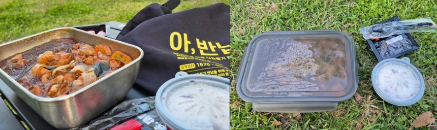 다회용기에 담겨온 배달 음식
[촬영 이승연]