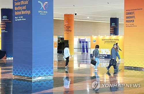 제주 APEC 고위관리회의 D-1 (서귀포=연합뉴스) 박지호 기자 = 2025 아시아태평양경제협력체(APEC) 제2차 고위관리회의가 오는 3일부터 제주 서귀포에서 개막한다.사진은 2일 오전 회의 준비가 완료