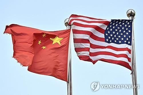 미중 양국 국기
[AFP 연합뉴스 자료사진. 재판매 및 DB 금지