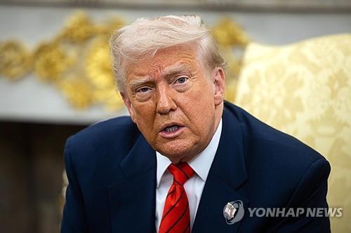 트럼프 미국 대통령
[EPA 연합뉴스 자료사진 재판매 및 DB금지]