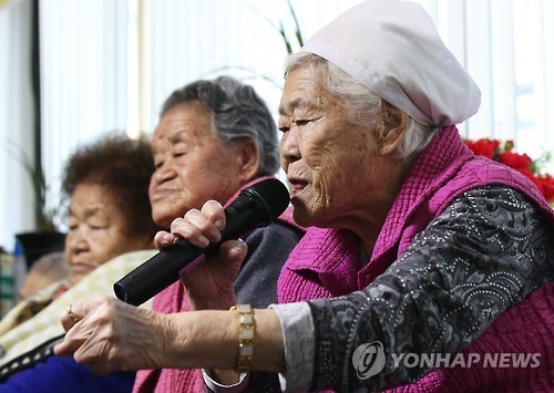 <b>일본군 위안부 피해자</b> 이옥선 할머니 <b>별세</b>…향년 97세(종합)
