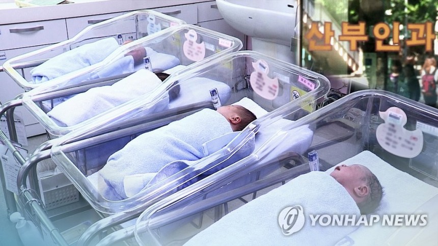 출산(CG) [연합뉴스TV 제공]