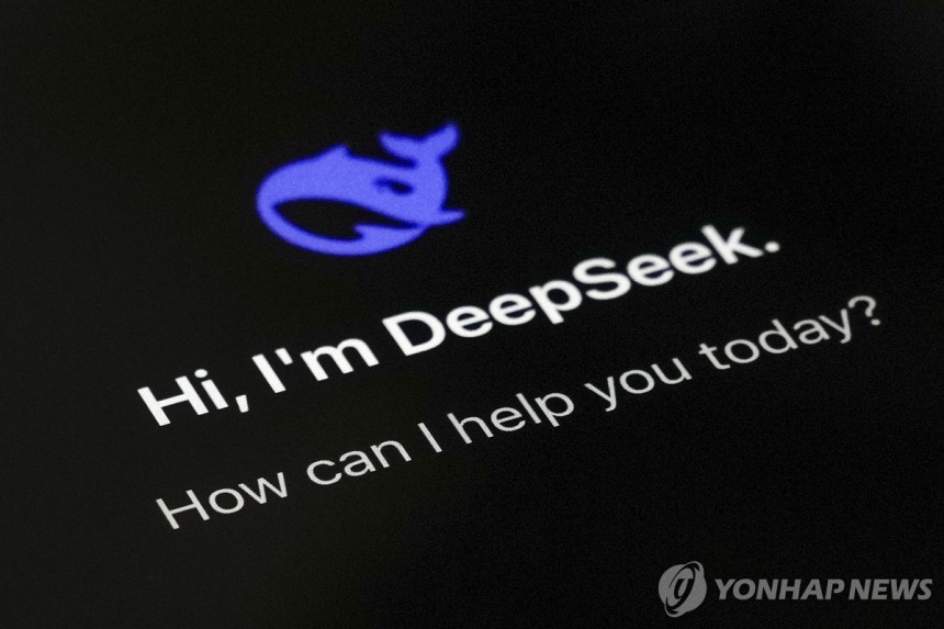 딥시크앱
[AP 연합뉴스 자료 사진. 재판매 및 DB 금지]