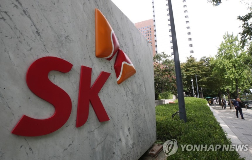서울 종로구 서린동 SK 본사
[촬영 서명곤]