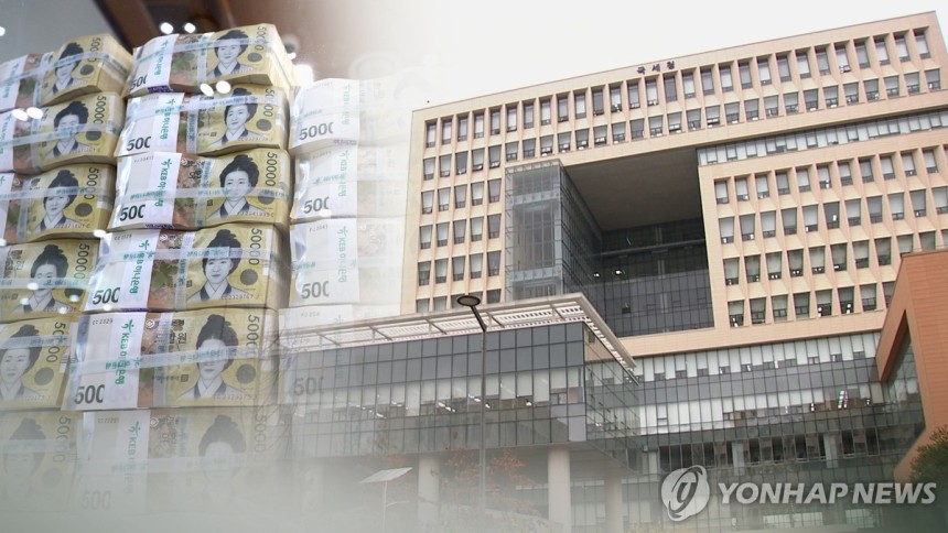 작년 역대 최대 '세수 펑크'…올해는 일부 개선될 듯 (CG) [연합뉴스TV 제공]