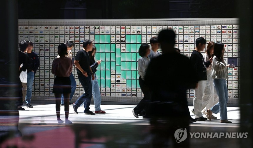 성남 네이버 본사 [연합뉴스 자료 사진.재판매 및 DB 금지]