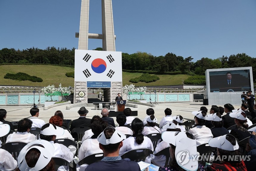 윤석열 대통령,2024년 5·18민주화운동 기념식 참석 [대통령실통신사진기자단] 