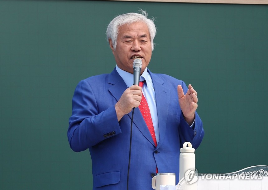 사랑제일교회,<a href=