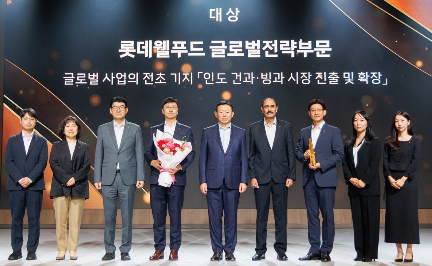롯데 어워즈 행사서 롯데웰푸드 대상…"인도시장 성과 인정" [롯데지주 제공.재판매 및 DB금지]