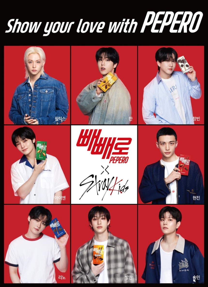 Stray Kids [Provided by Lotte Welfood. Resale and DB prohibited]